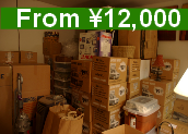 Moving in Tokyo from 12,000 yen